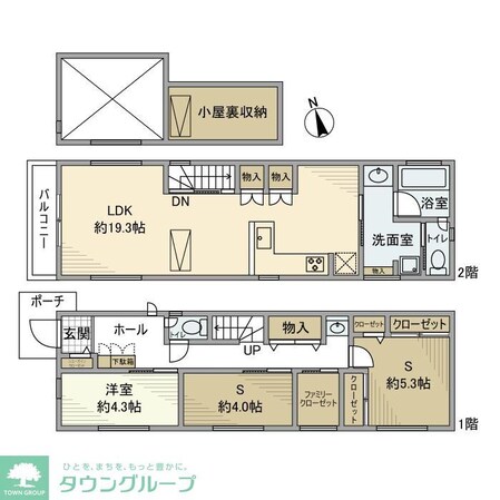 松庵戸建の物件間取画像